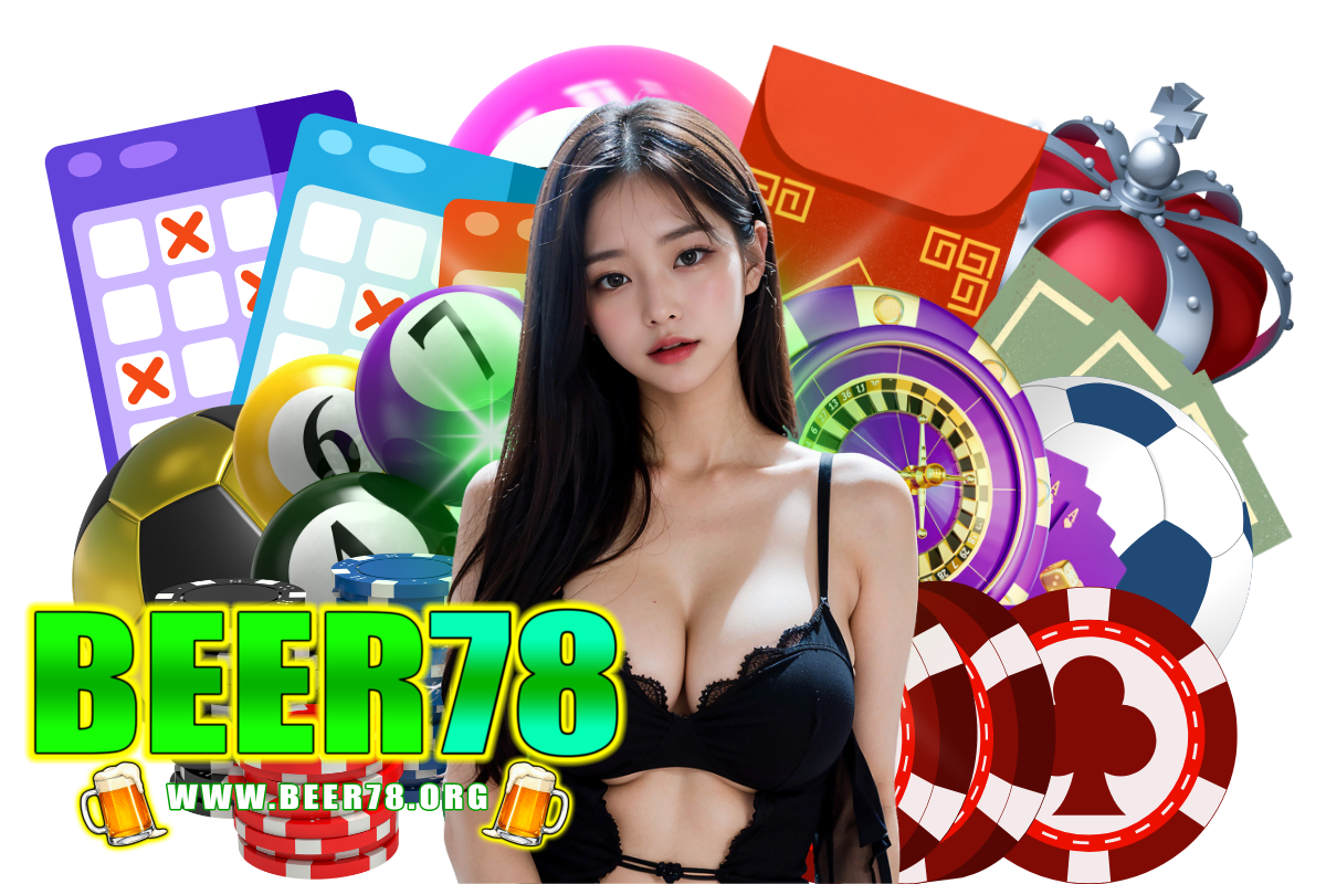 beer78 สล็อต